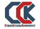 СтройСтальКомплект СтройСтальКомплект